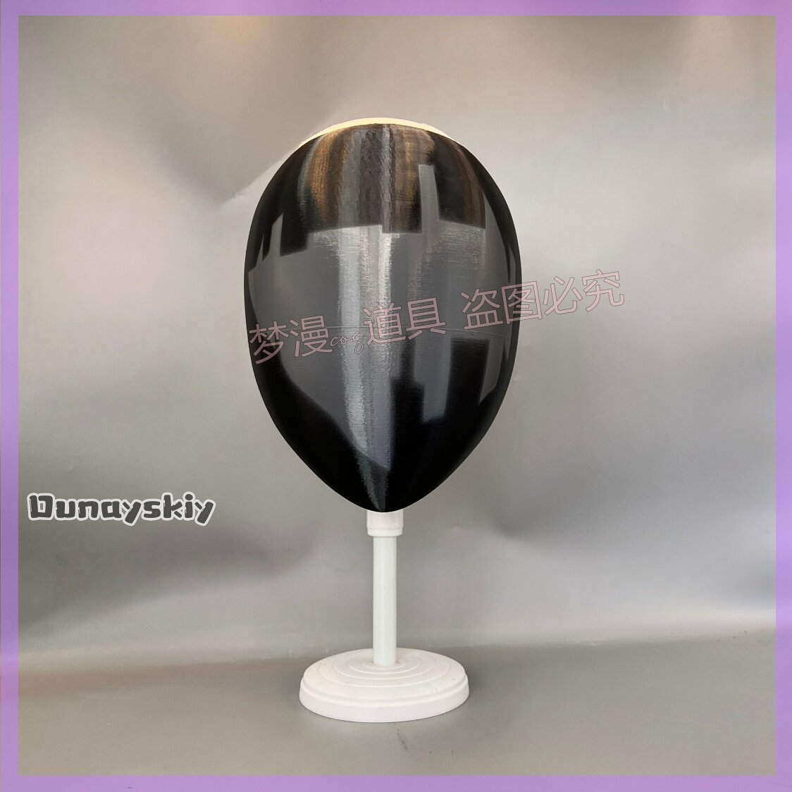 Máscara de Cosplay Anime Libra - 3D Printing Mask avaliação e preço